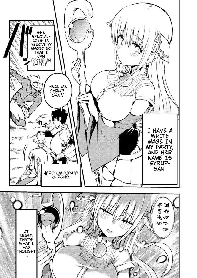 Shiro Madoushi Syrup-San Chapter 1: White Mage Syrup-San S Secret - Picture 2
