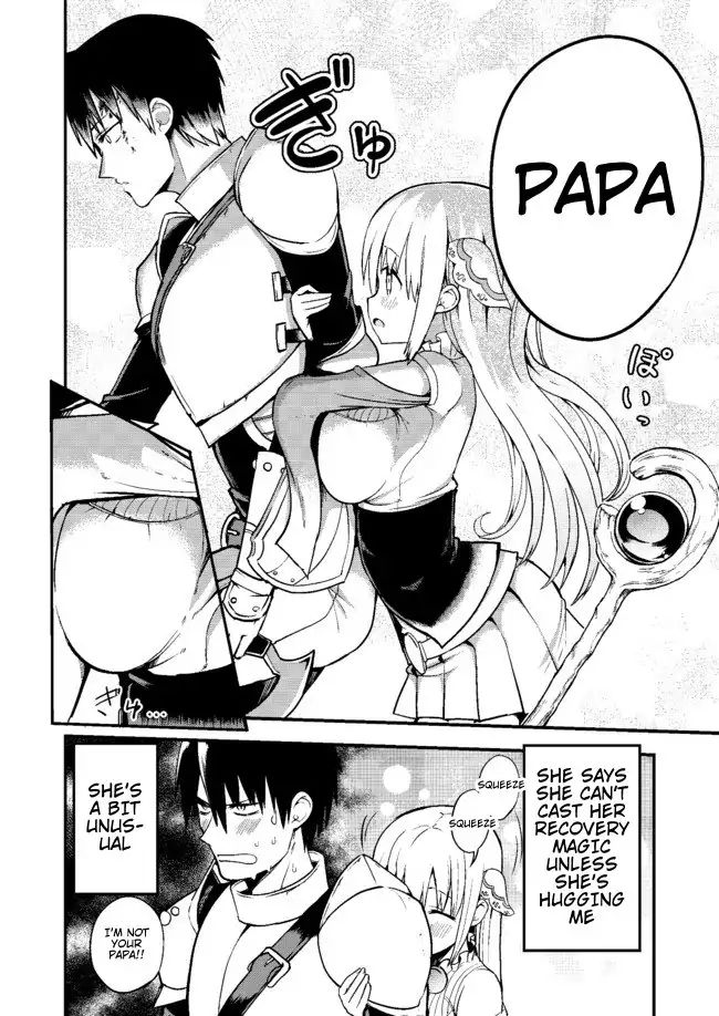Shiro Madoushi Syrup-San Chapter 1: White Mage Syrup-San S Secret - Picture 3