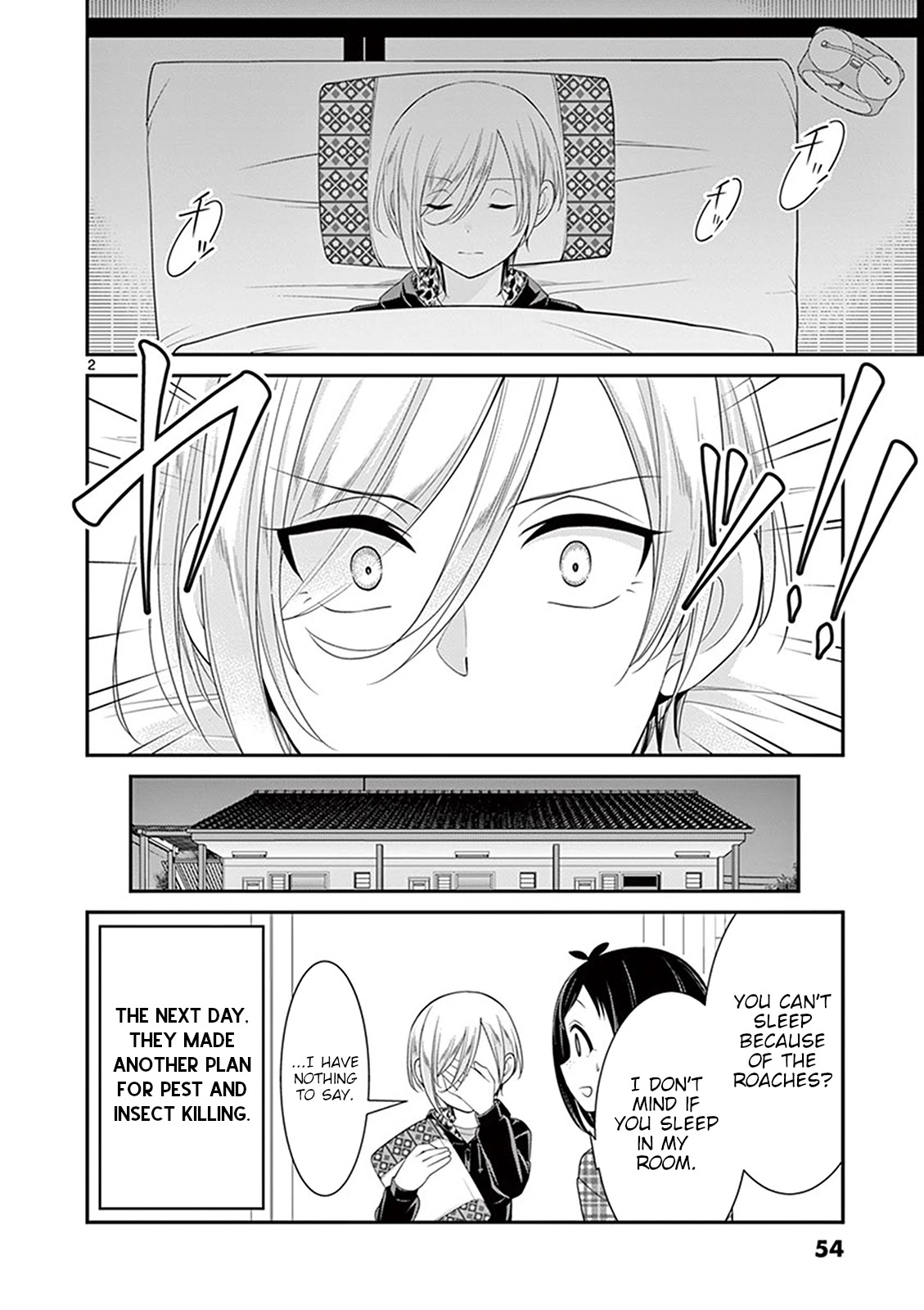 Ooyanki! ~My Apartment Life With A Yankee Landlord~ Chapter 14.5 - Picture 2