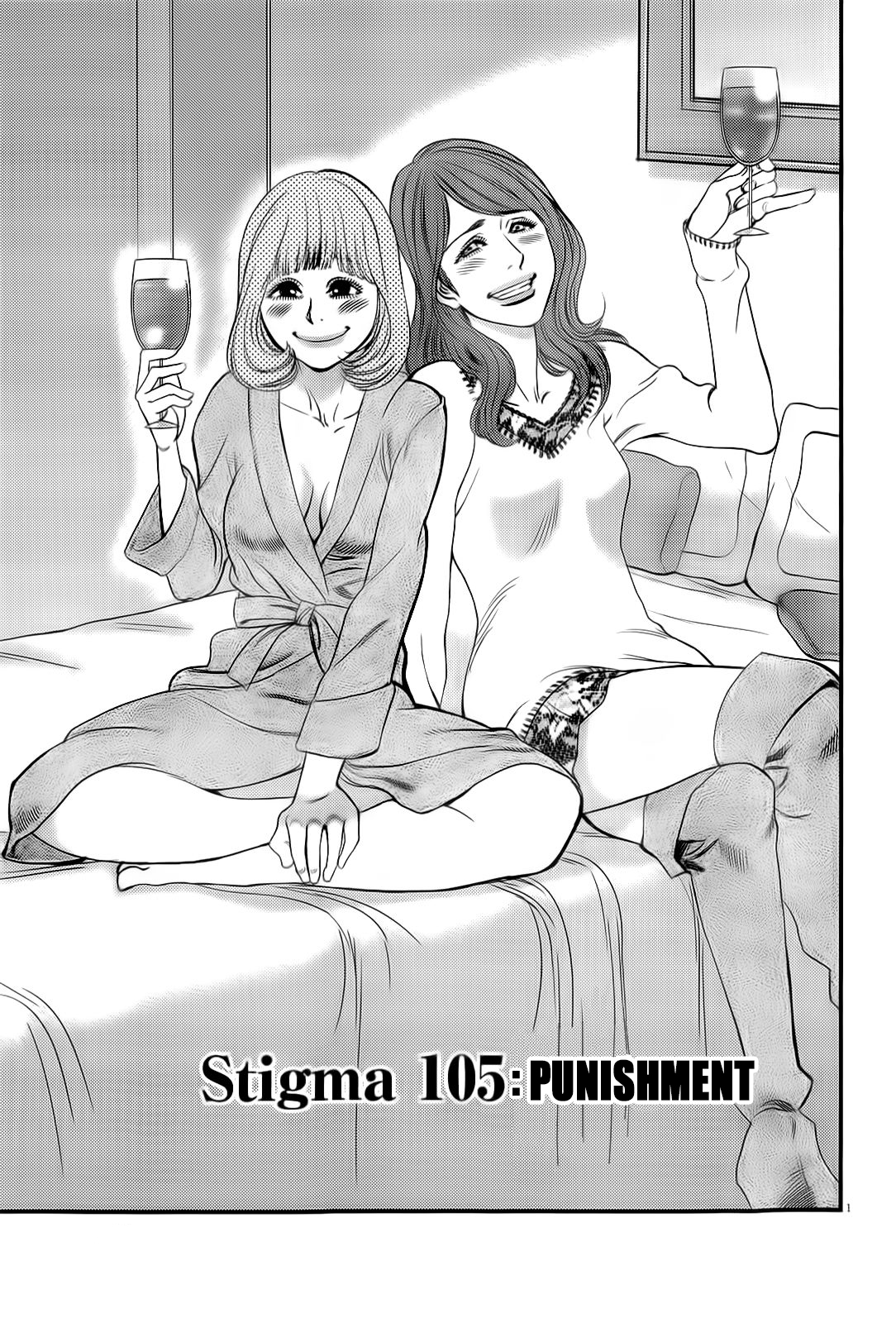 Kono S O, Mi Yo! Vol.10 Chapter 105: Punishment - Picture 2