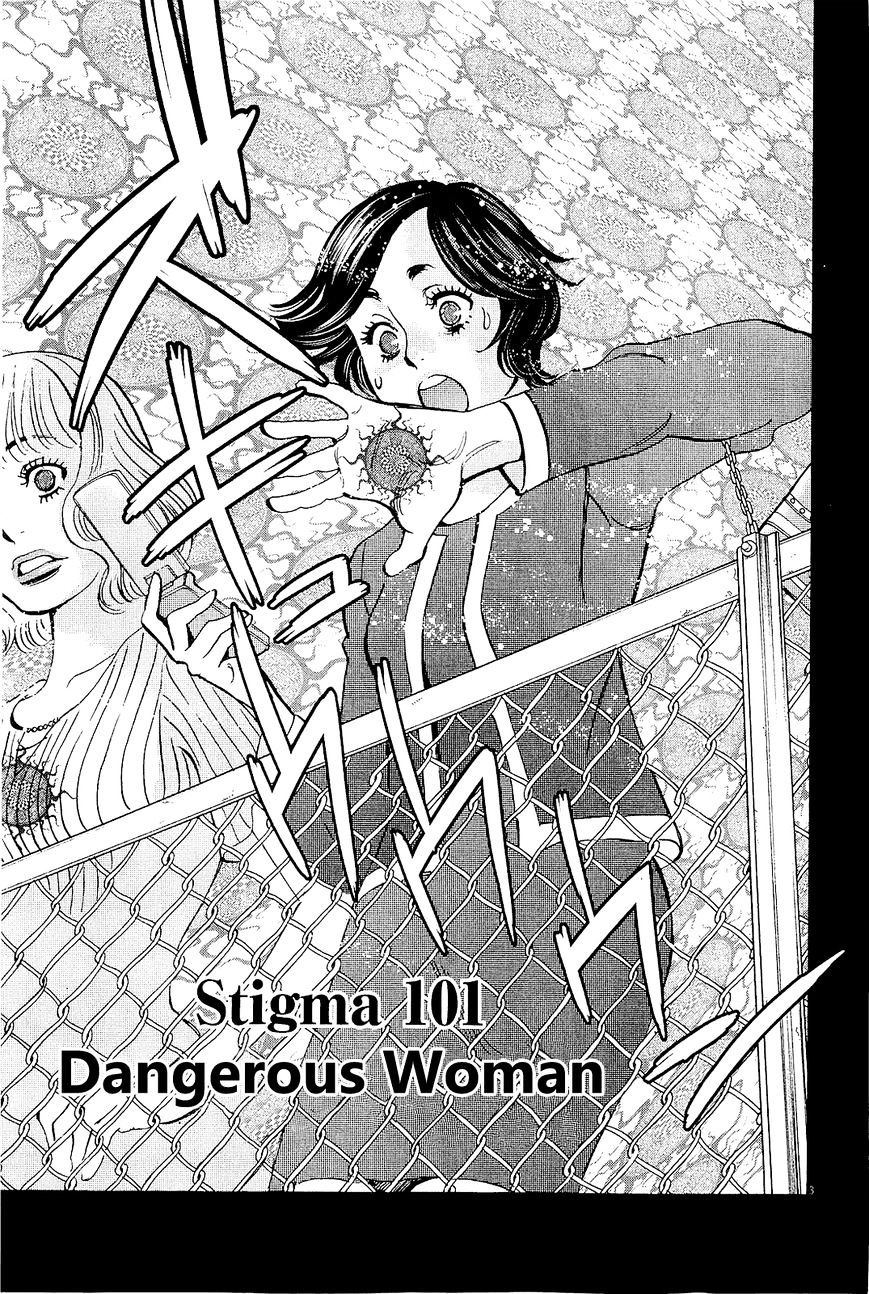 Kono S O, Mi Yo! Chapter 101 : Dangerous Woman - Picture 3