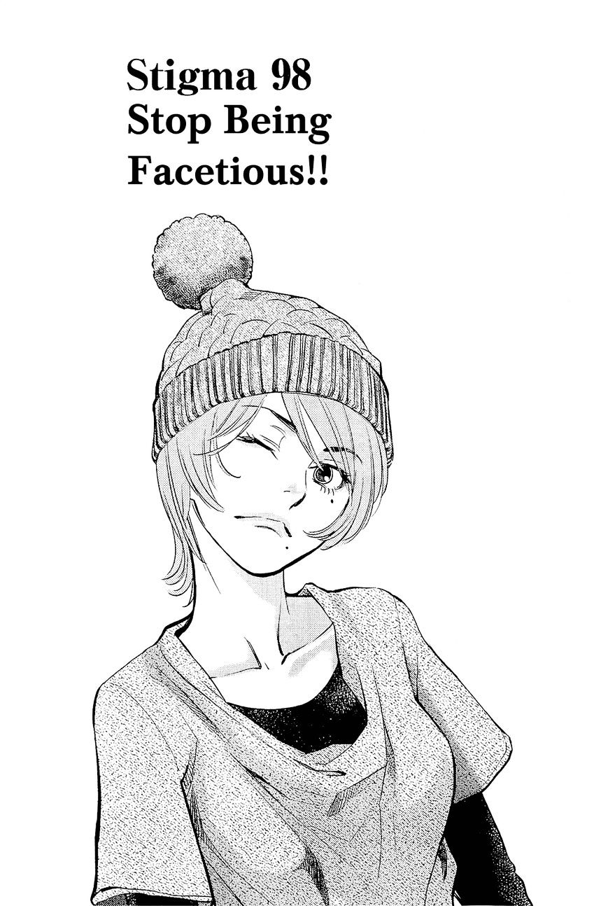 Kono S O, Mi Yo! Chapter 98 : Stop Being Facetious!! - Picture 1