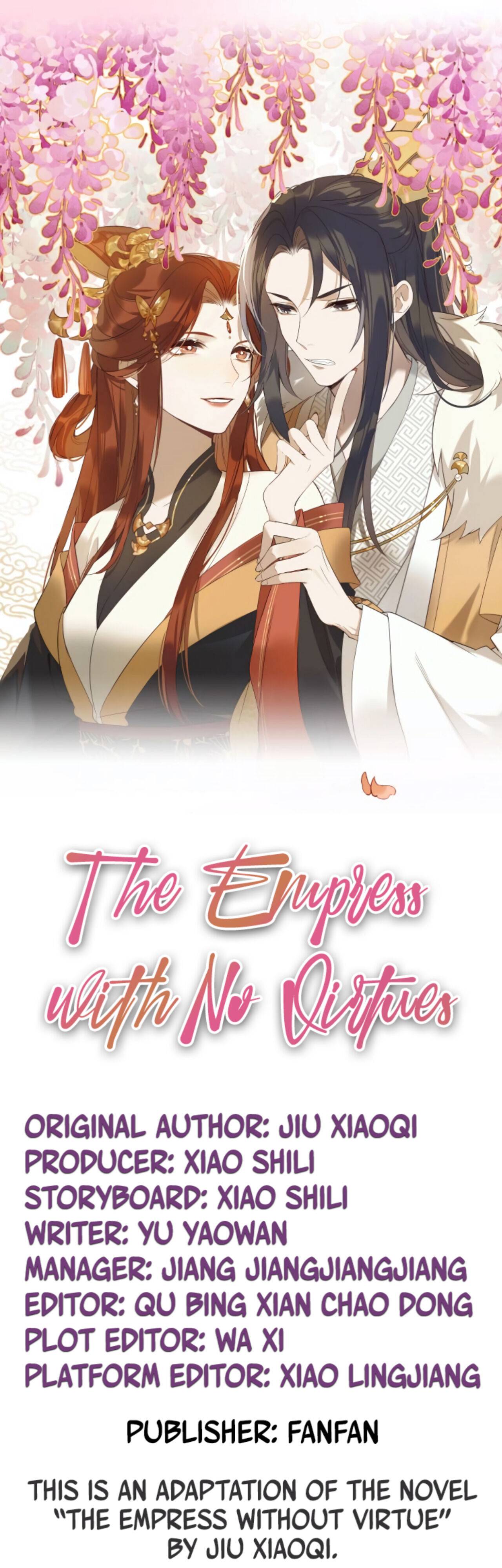 The Empress With No Virtue Chapter 22 - Picture 2