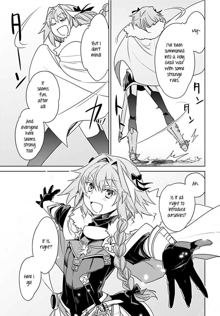Fate/apocrypha - Page 3