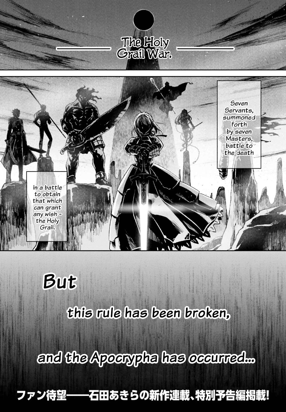 Fate/apocrypha Chapter 0 - Picture 1