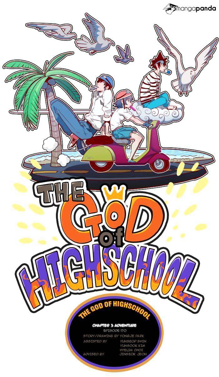 The God Of High School Chapter 170 - Picture 1