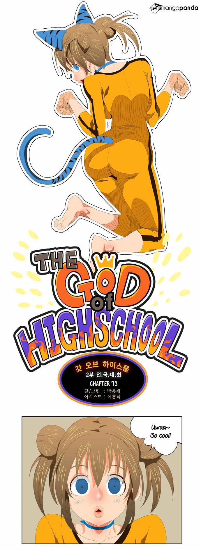 The God Of High School Chapter 73 - Picture 2