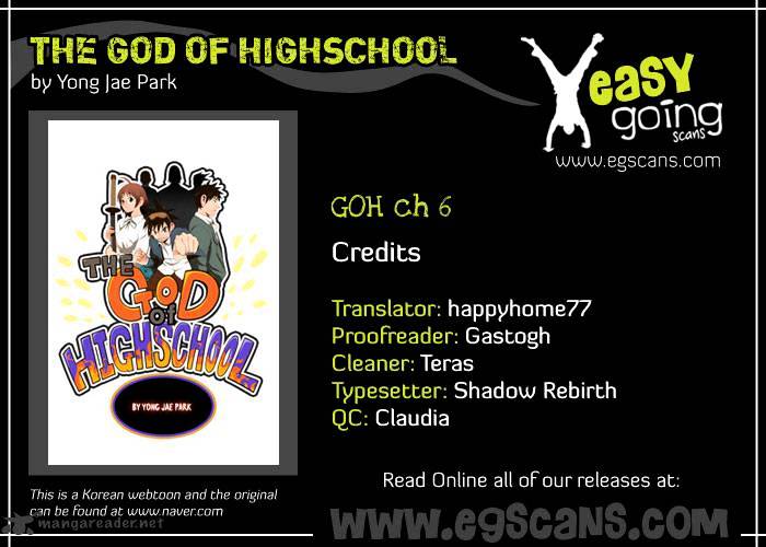 The God Of High School Chapter 6 - Picture 1