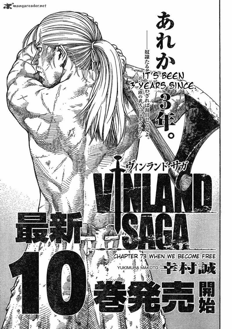 Vinland Saga Chapter 73 : When We Become Free - Picture 1
