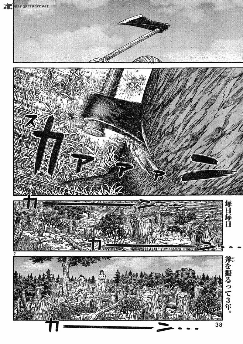 Vinland Saga Chapter 73 : When We Become Free - Picture 2