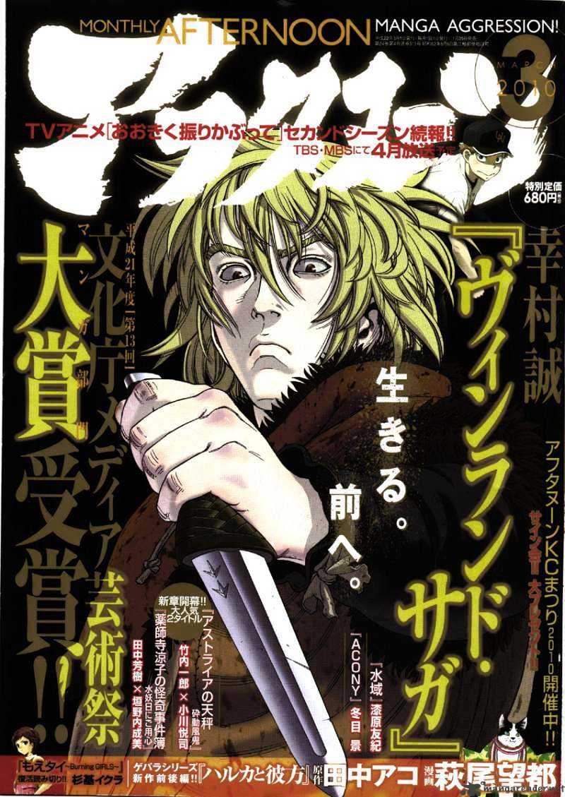 Vinland Saga Chapter 61 : The Bloodstained Road - Picture 1