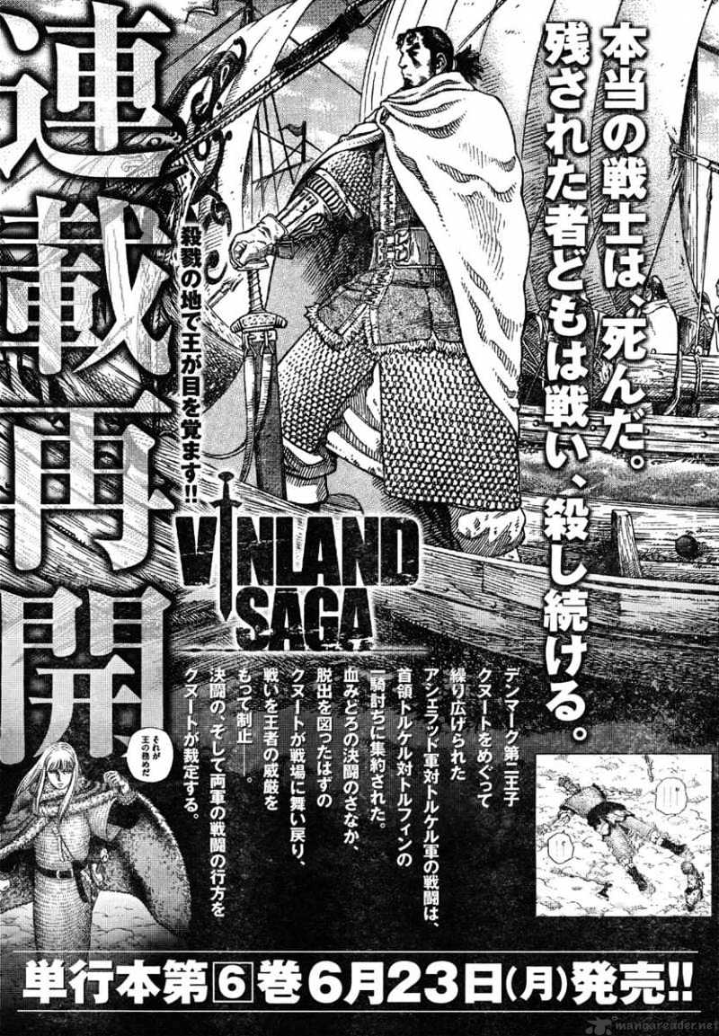 Vinland Saga - Page 1