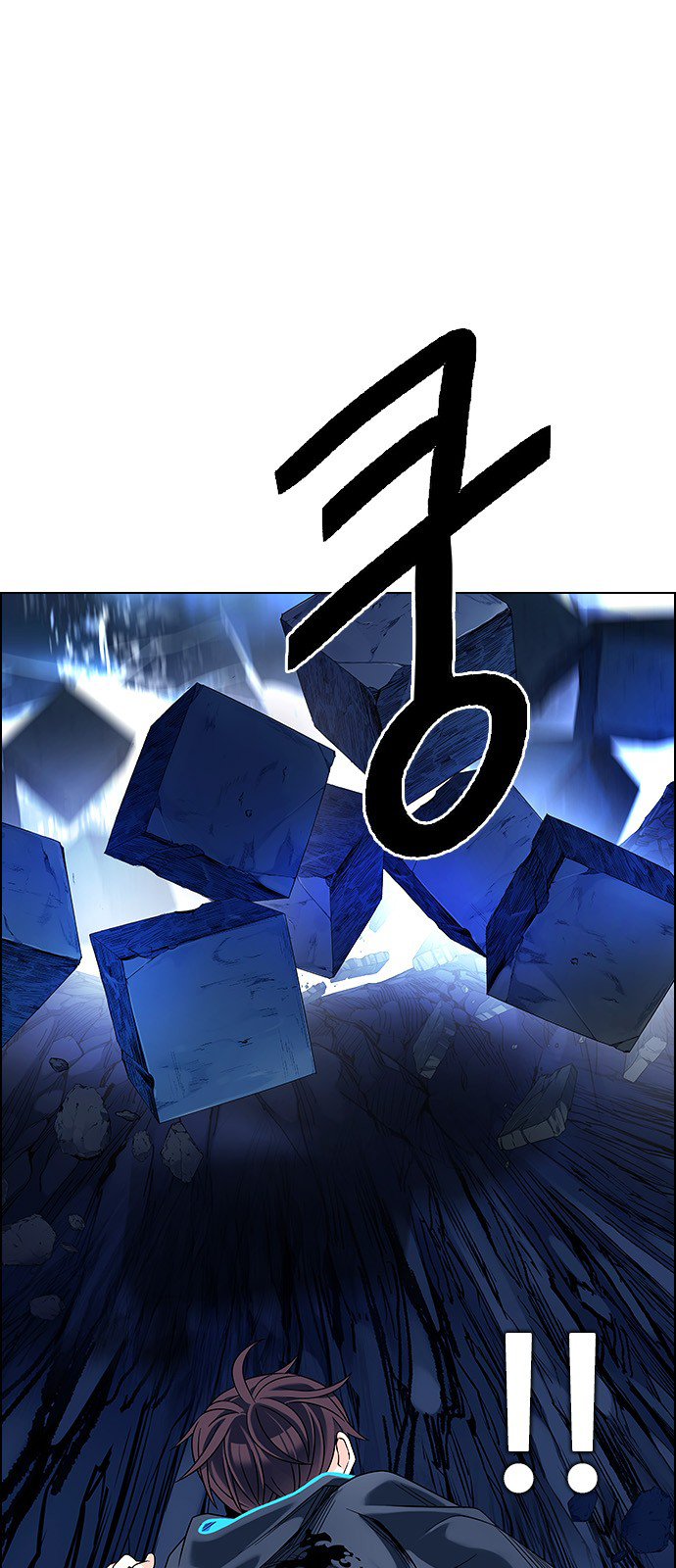 Dice: The Cube That Changes Everything Chapter 364: Hand (8) - Picture 1