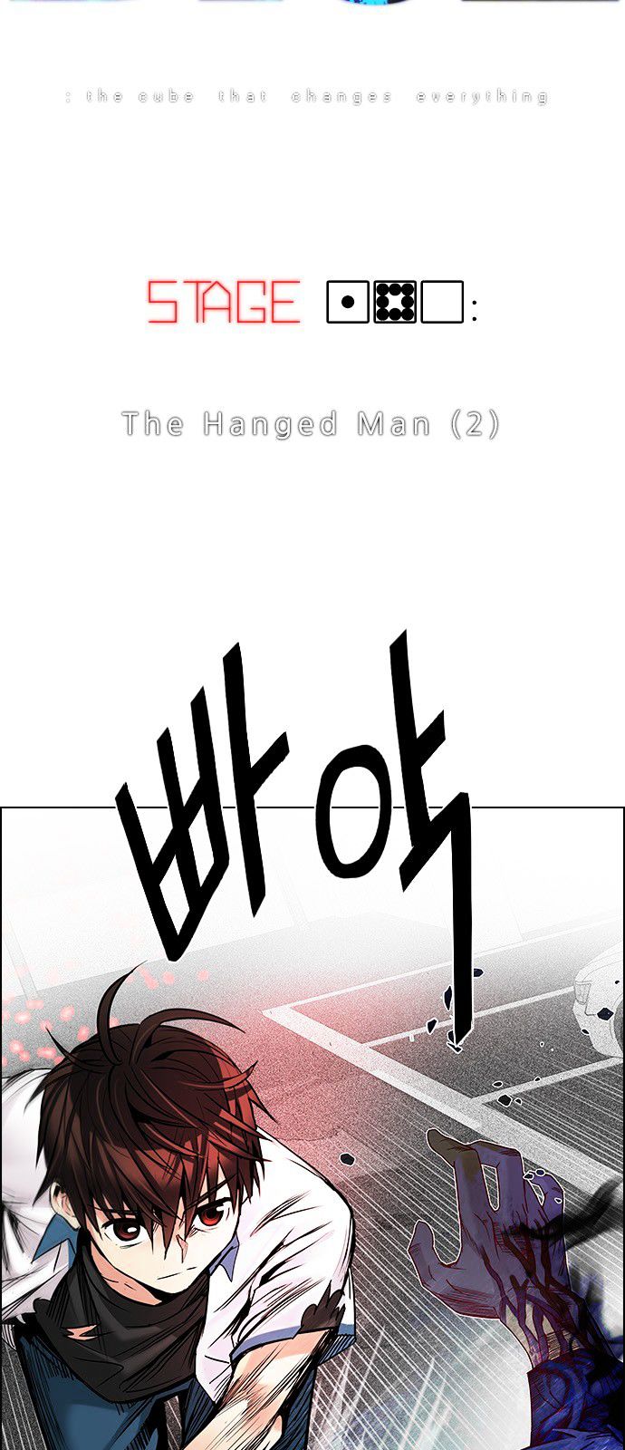 Dice: The Cube That Changes Everything Chapter 180 : The Hanged Man (2) - Picture 2