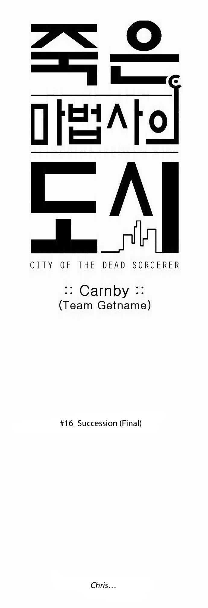 City Of Dead Sorcerer - Page 2
