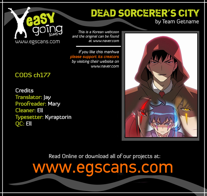 City Of Dead Sorcerer Chapter 177: Exposure (7) - Picture 1