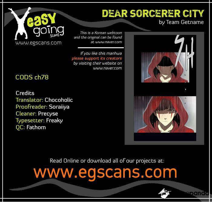 City Of Dead Sorcerer Chapter 78 - Picture 1