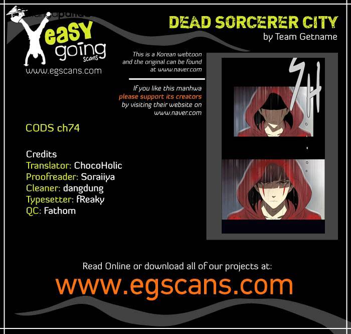 City Of Dead Sorcerer Chapter 75 - Picture 1