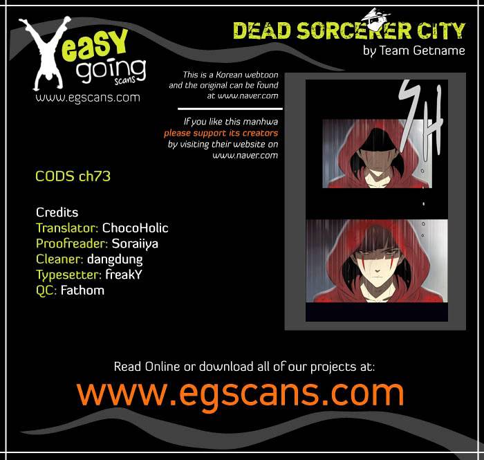 City Of Dead Sorcerer Chapter 73 - Picture 1