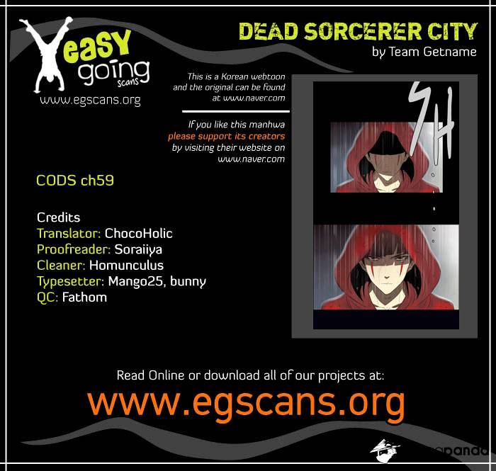 City Of Dead Sorcerer Chapter 59 - Picture 1