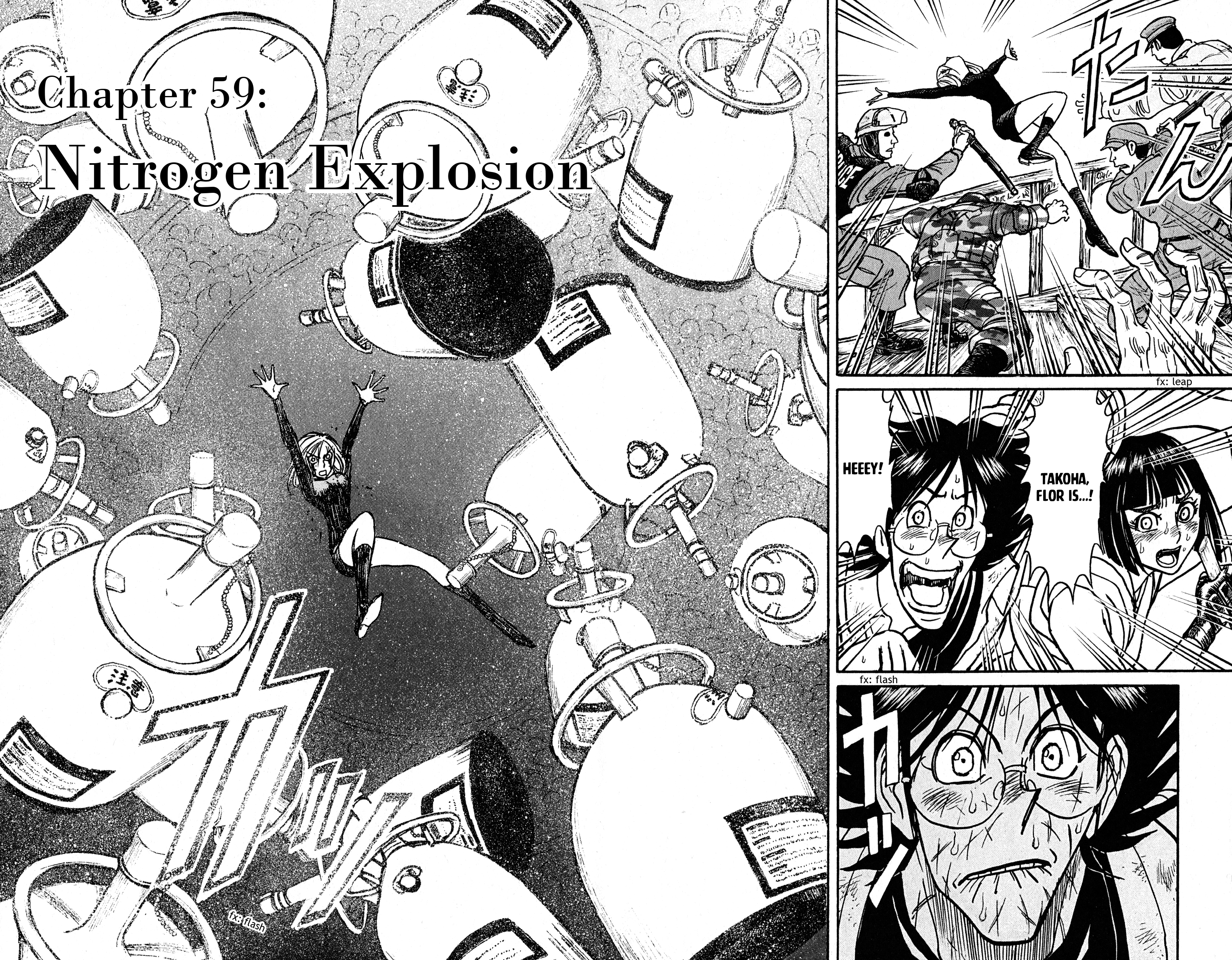 Souboutei Must Be Destroyed Vol.7 Chapter 59: Nitrogen Explosion - Picture 2