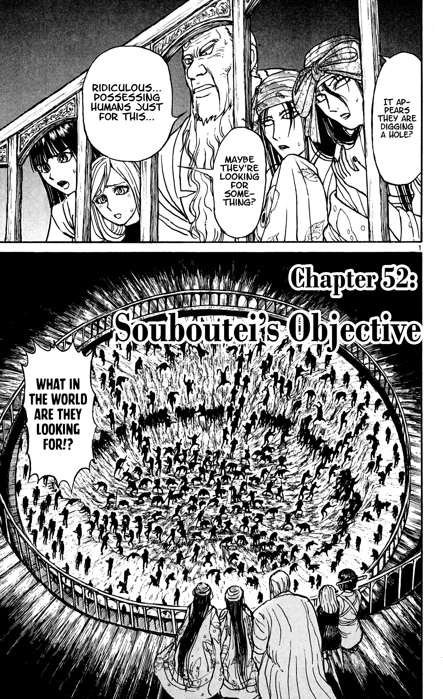 Souboutei Must Be Destroyed Vol.6 Chapter 52: Souboutei's Objective - Picture 1