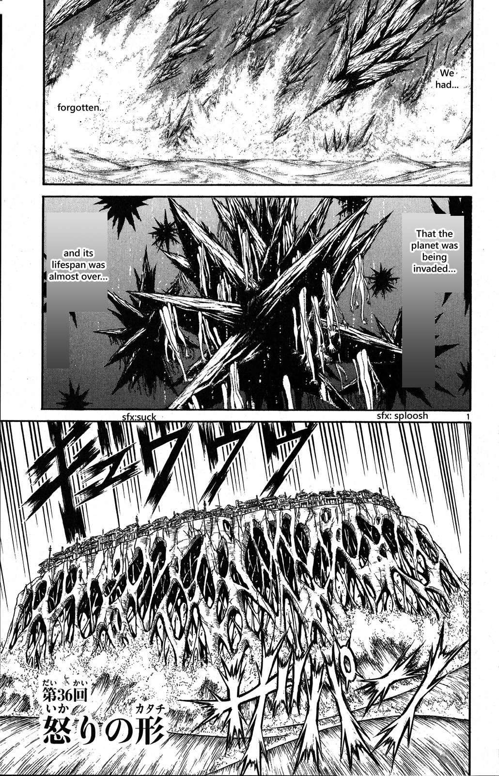 Souboutei Must Be Destroyed Vol.4 Chapter 36: The Shape Of Rage - Picture 2