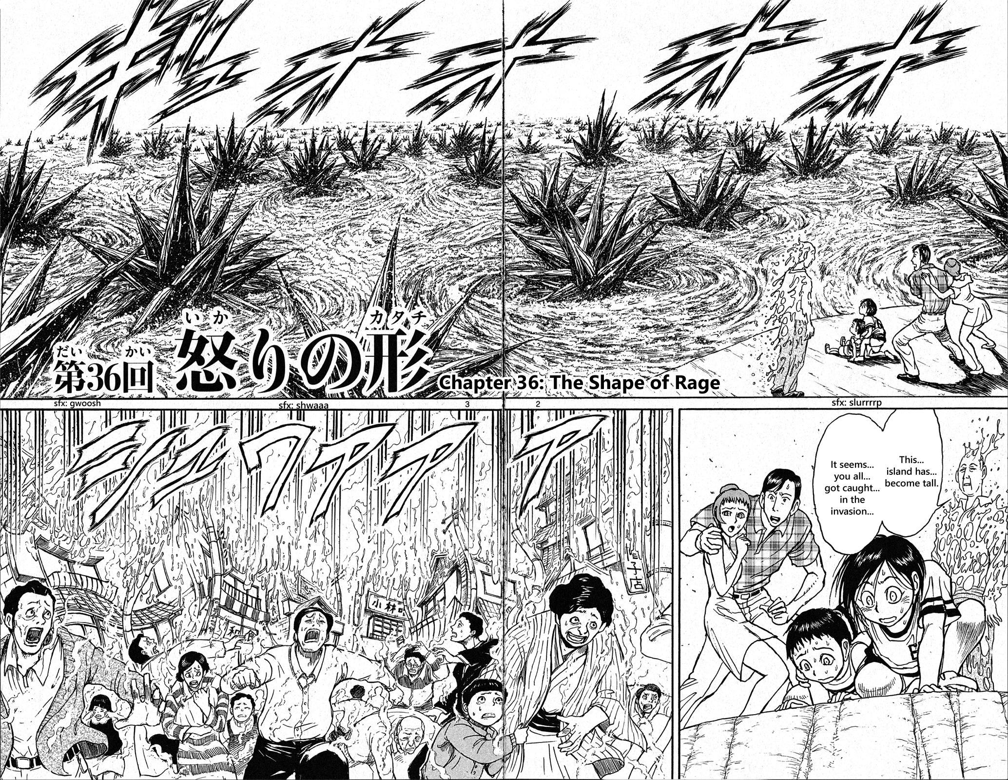 Souboutei Must Be Destroyed Vol.4 Chapter 36: The Shape Of Rage - Picture 3