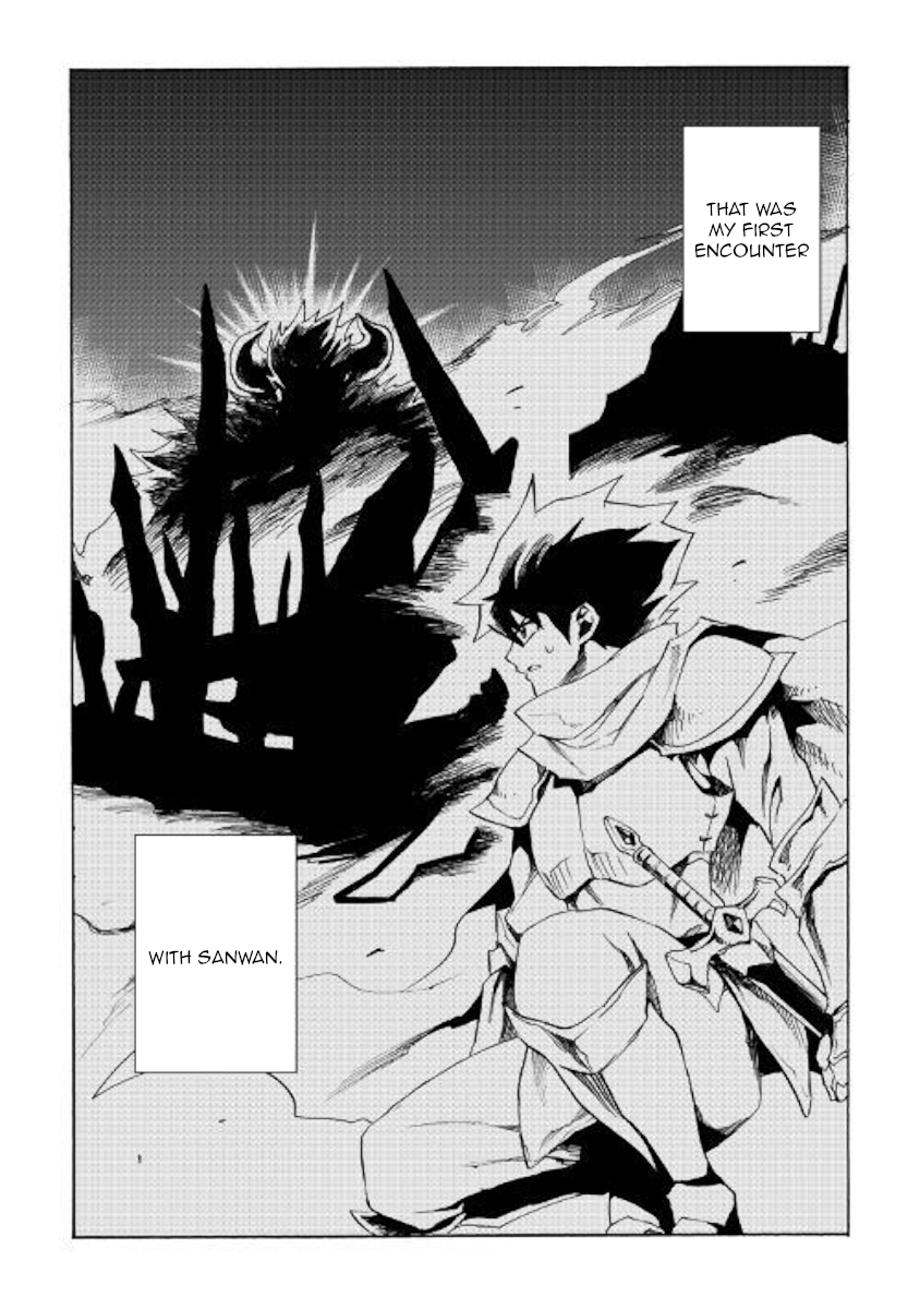 Tsuyokute New Saga - Page 2