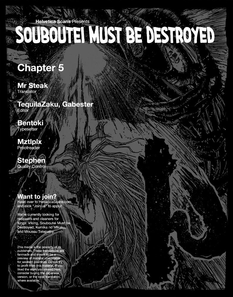 Souboutei Kowasu Beshi Chapter 5 : Introductions - Picture 1