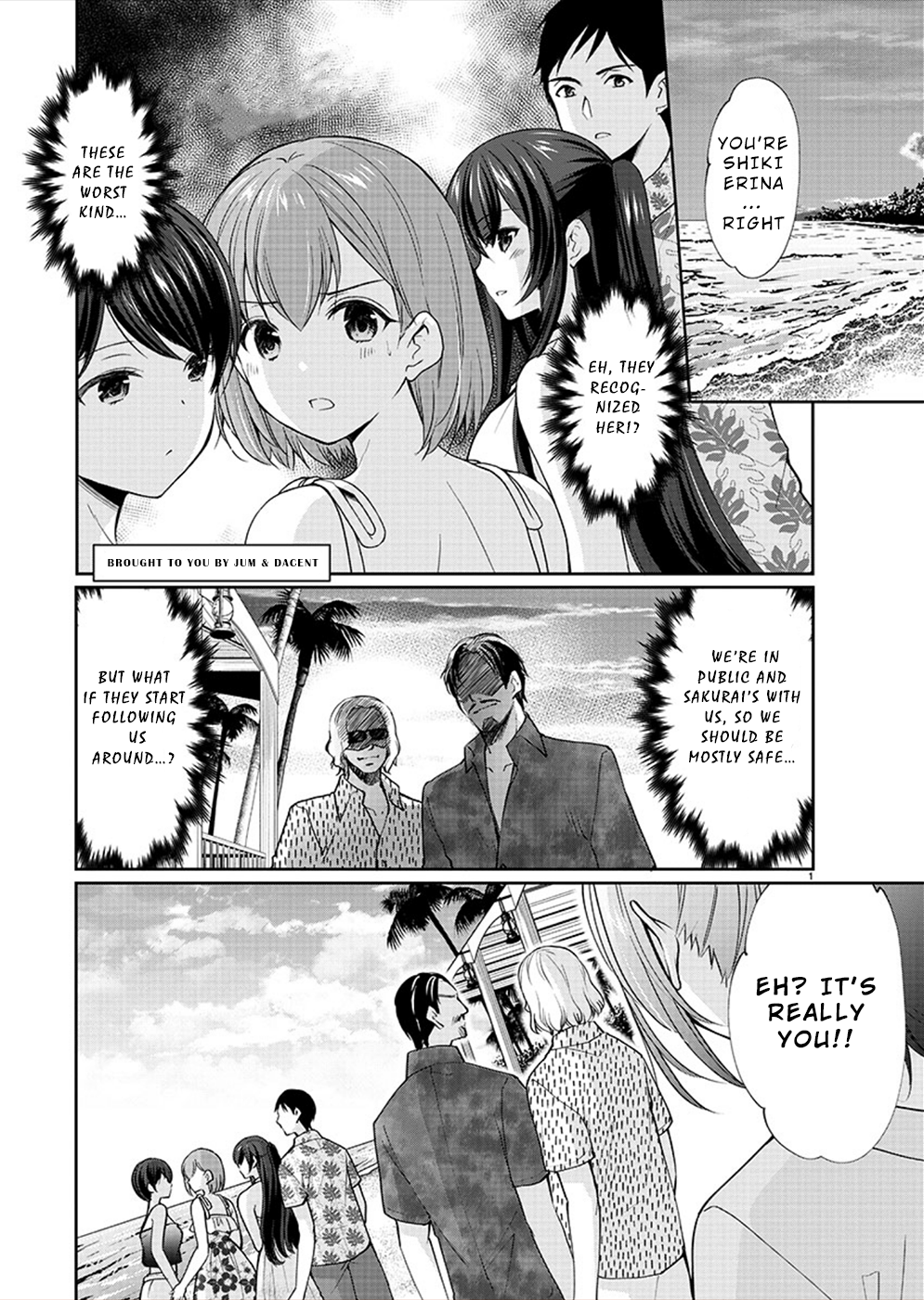 The Honor Student's Secret Job Chapter 30: It’S Not Like I’M Conscious Of You!? - Picture 1