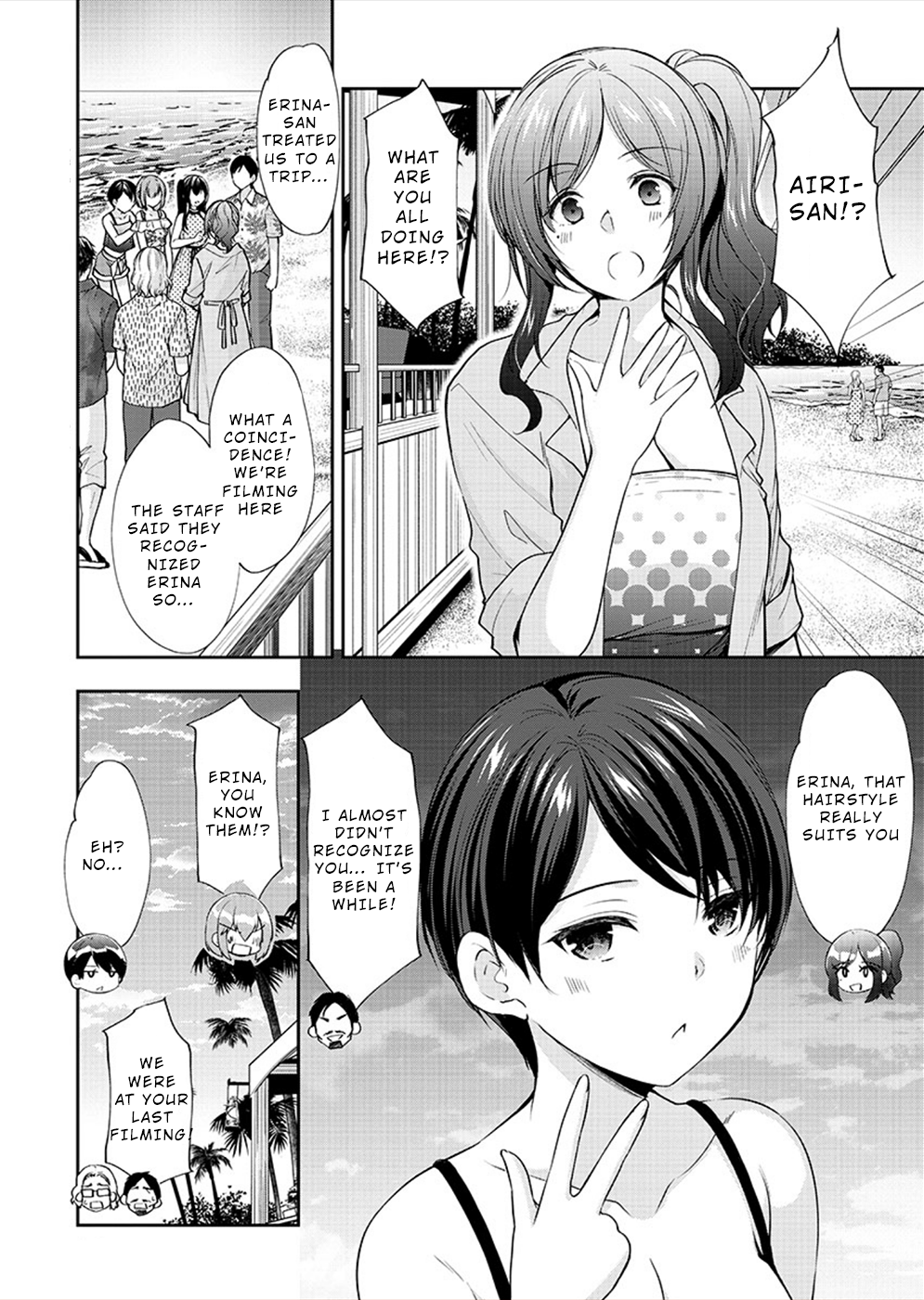 The Honor Student's Secret Job Chapter 30: It’S Not Like I’M Conscious Of You!? - Picture 3