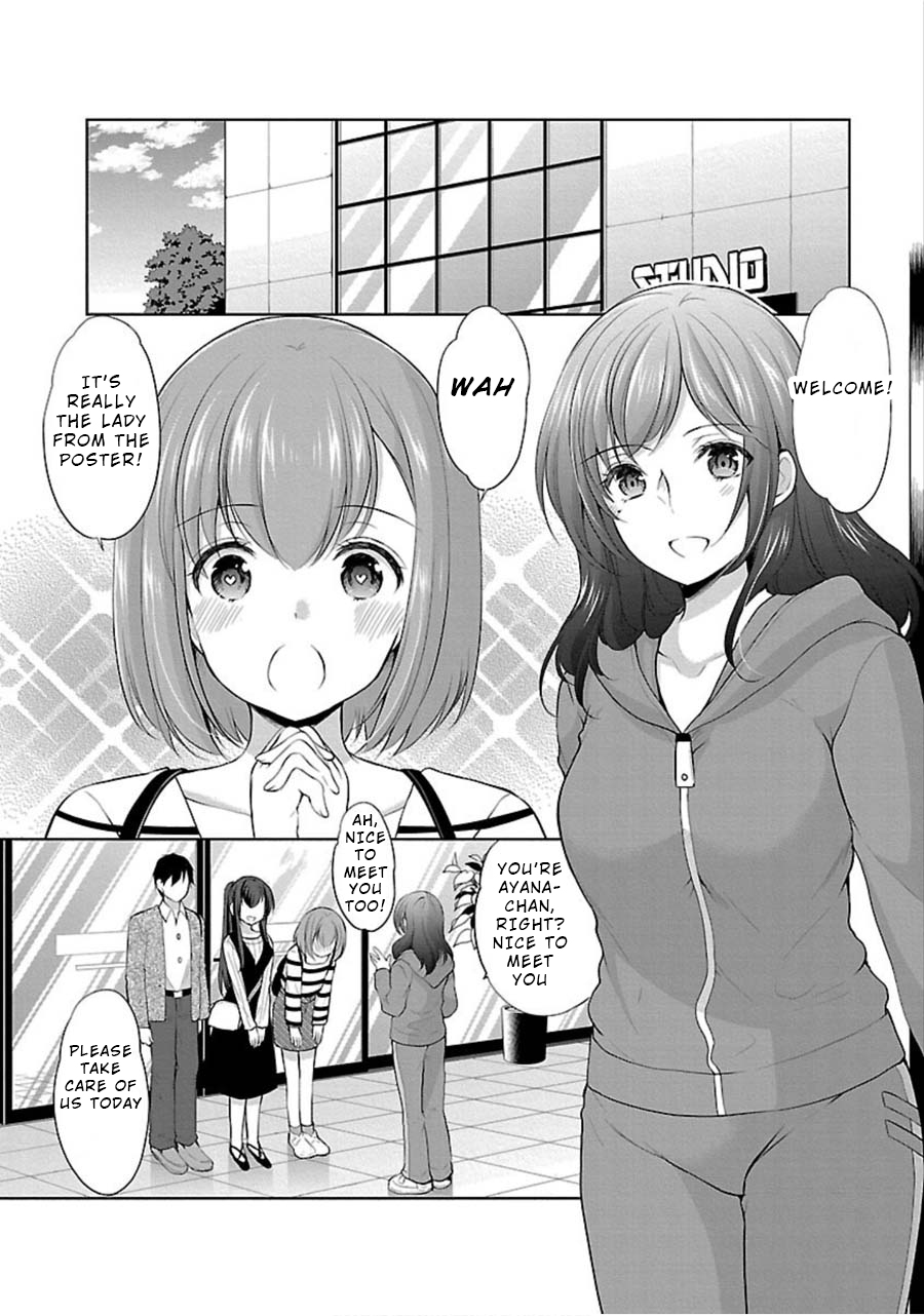 The Honor Student's Secret Job Vol.2 Chapter 12: Study Of The Adult World - Picture 2