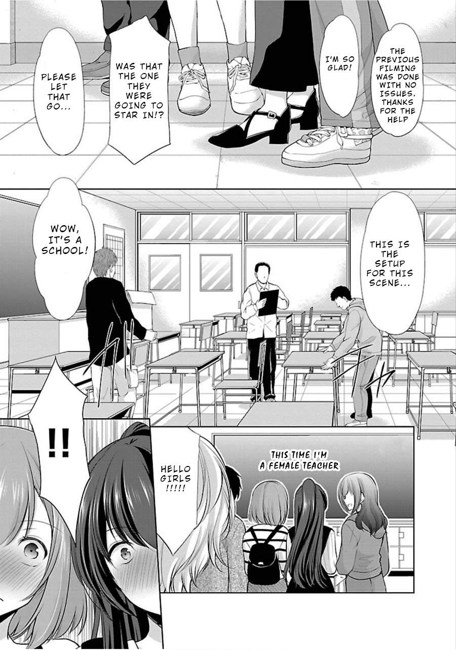 The Honor Student's Secret Job Vol.2 Chapter 12: Study Of The Adult World - Picture 3