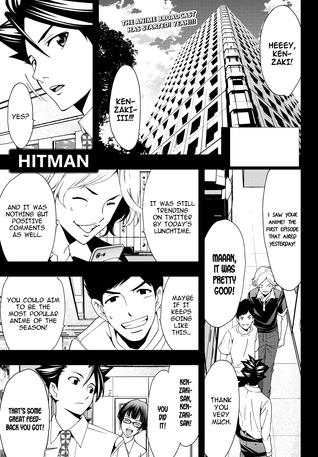Hitman (Kouji Seo) - Page 1