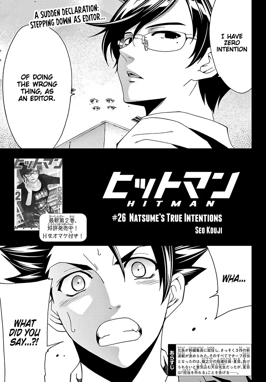 Hitman (Kouji Seo) Chapter 26: Natsume’S True Intentions - Picture 2