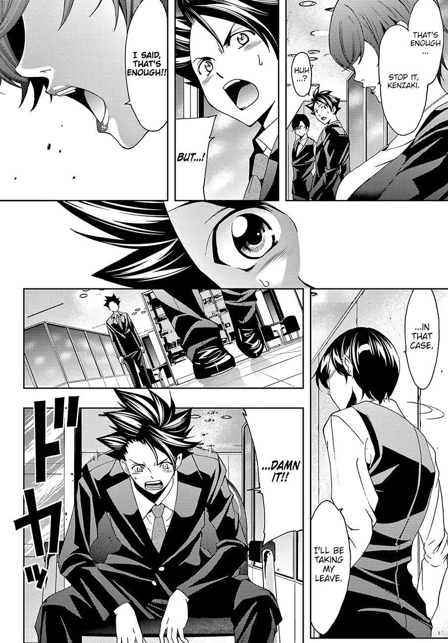 Hitman (Kouji Seo) Chapter 26: Natsume’S True Intentions - Picture 3