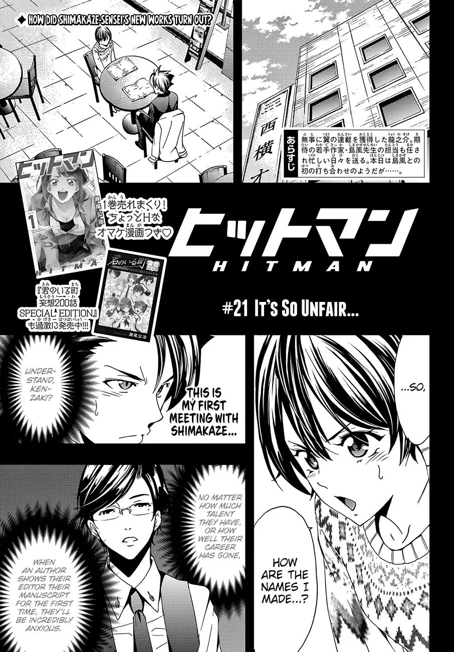 Hitman (Kouji Seo) Vol.3 Chapter 21: It’S So Unfair... - Picture 2