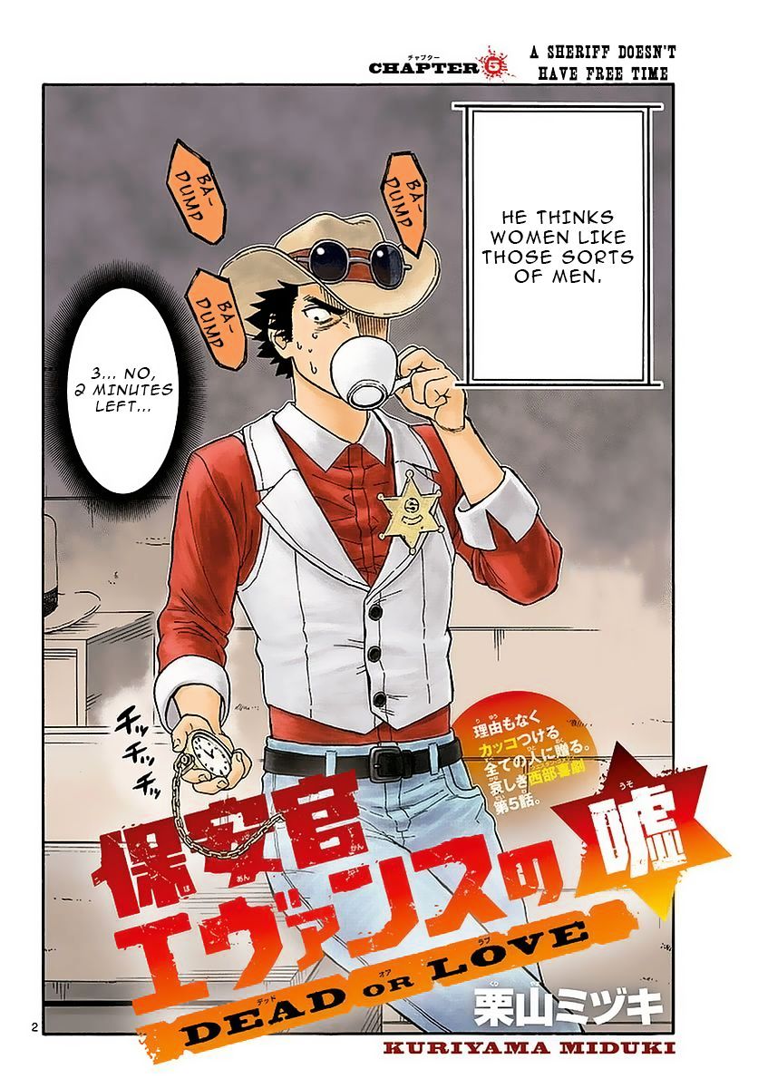 Hoankan Evans No Uso Chapter 5 : A Sheriff Doesn T Have Free Time - Picture 2