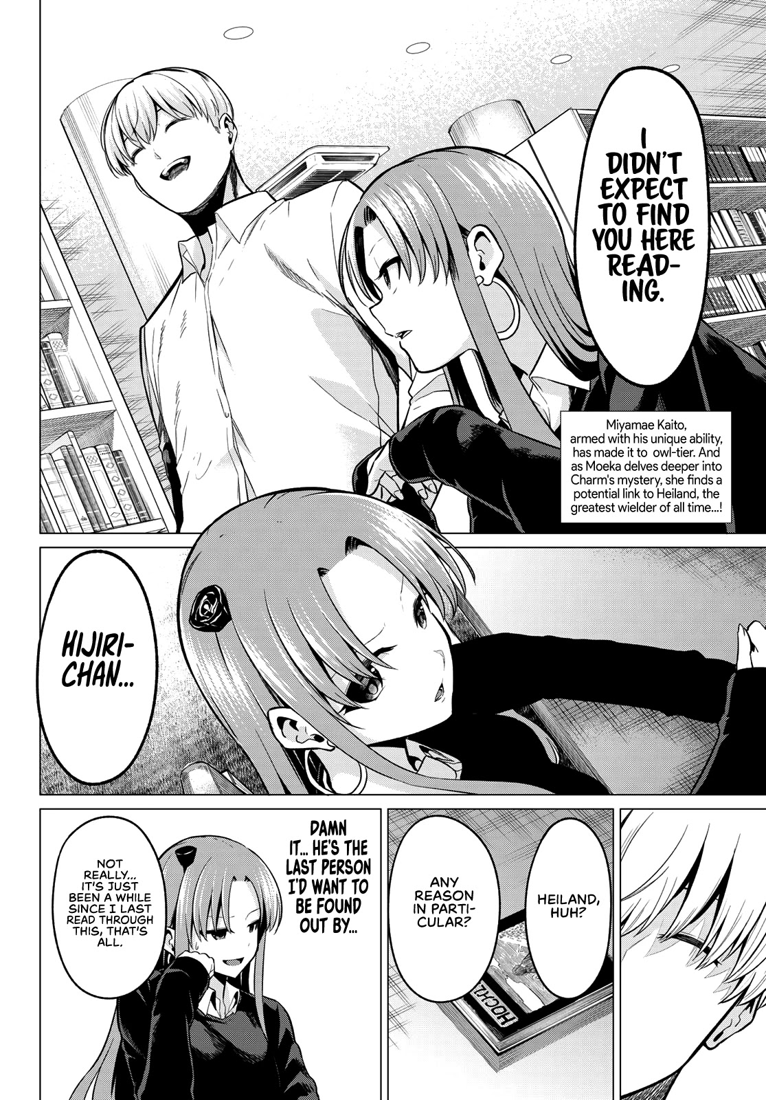 I Don't Know If It's Love Or Magic! Chapter 31: Hijiri's Warning - Picture 3
