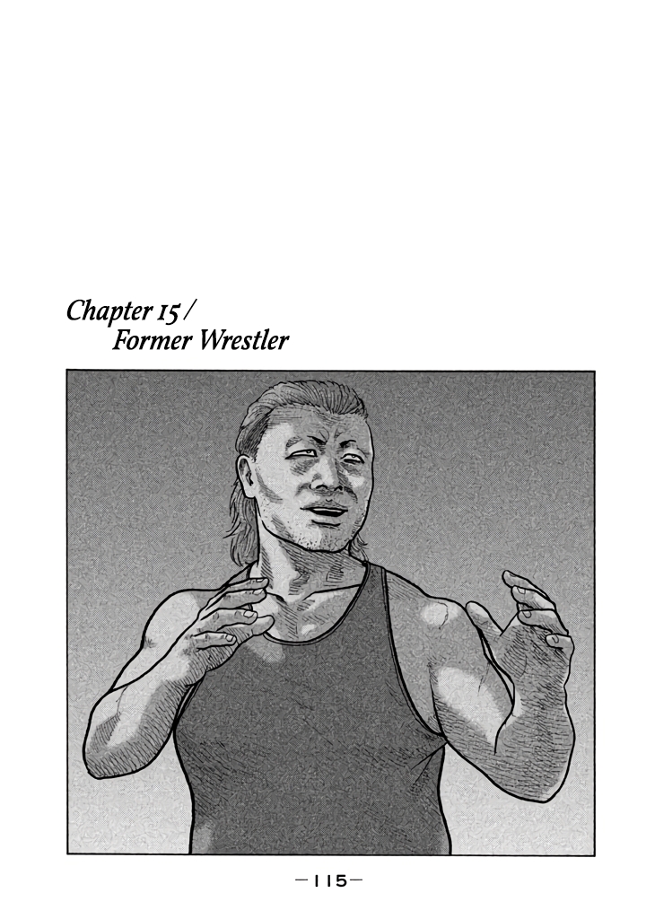 The Fable Vol.2 Chapter 15: Former Wrestler - Picture 2