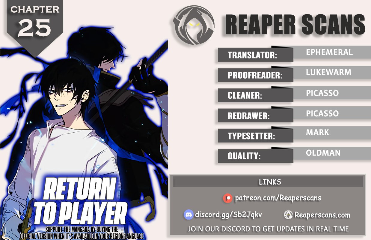 Return To Player Chapter 25 - Picture 1