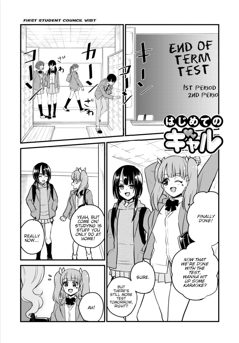 Hajimete No Gal Chapter 85: First Student Council Visit - Picture 2