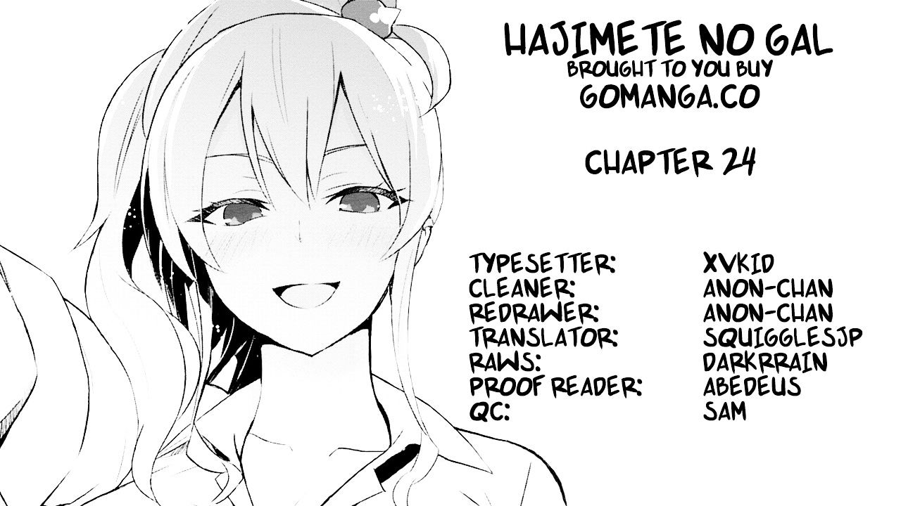 Hajimete No Gal Chapter 24 - Picture 1