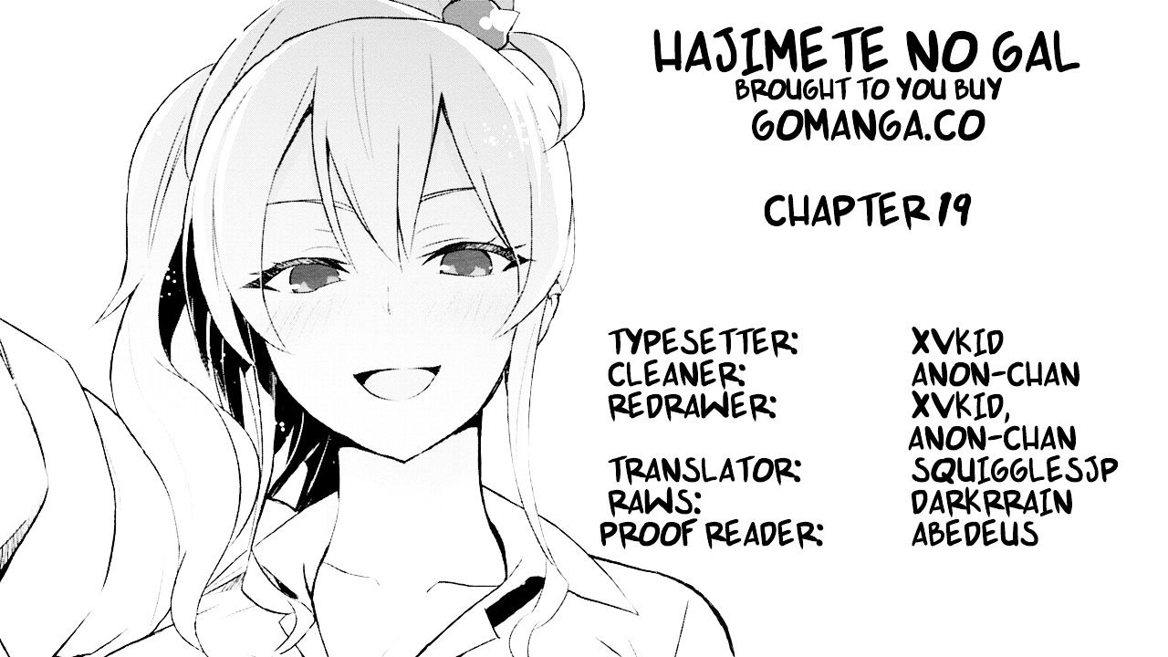 Hajimete No Gal Chapter 19 - Picture 1