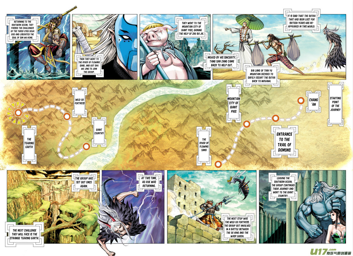 Journey To The West Chapter 66: The Flying Dragon That Shines Golden Light - Picture 3