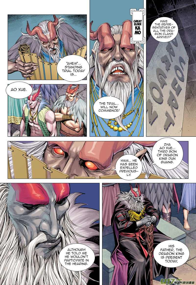Journey To The West Chapter 39: The Merciless Trial - Picture 3