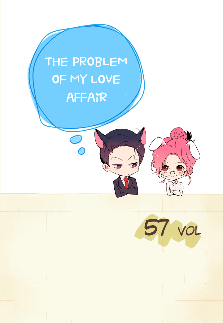 The Problem Of My Love Affair Chapter 57 - Picture 2