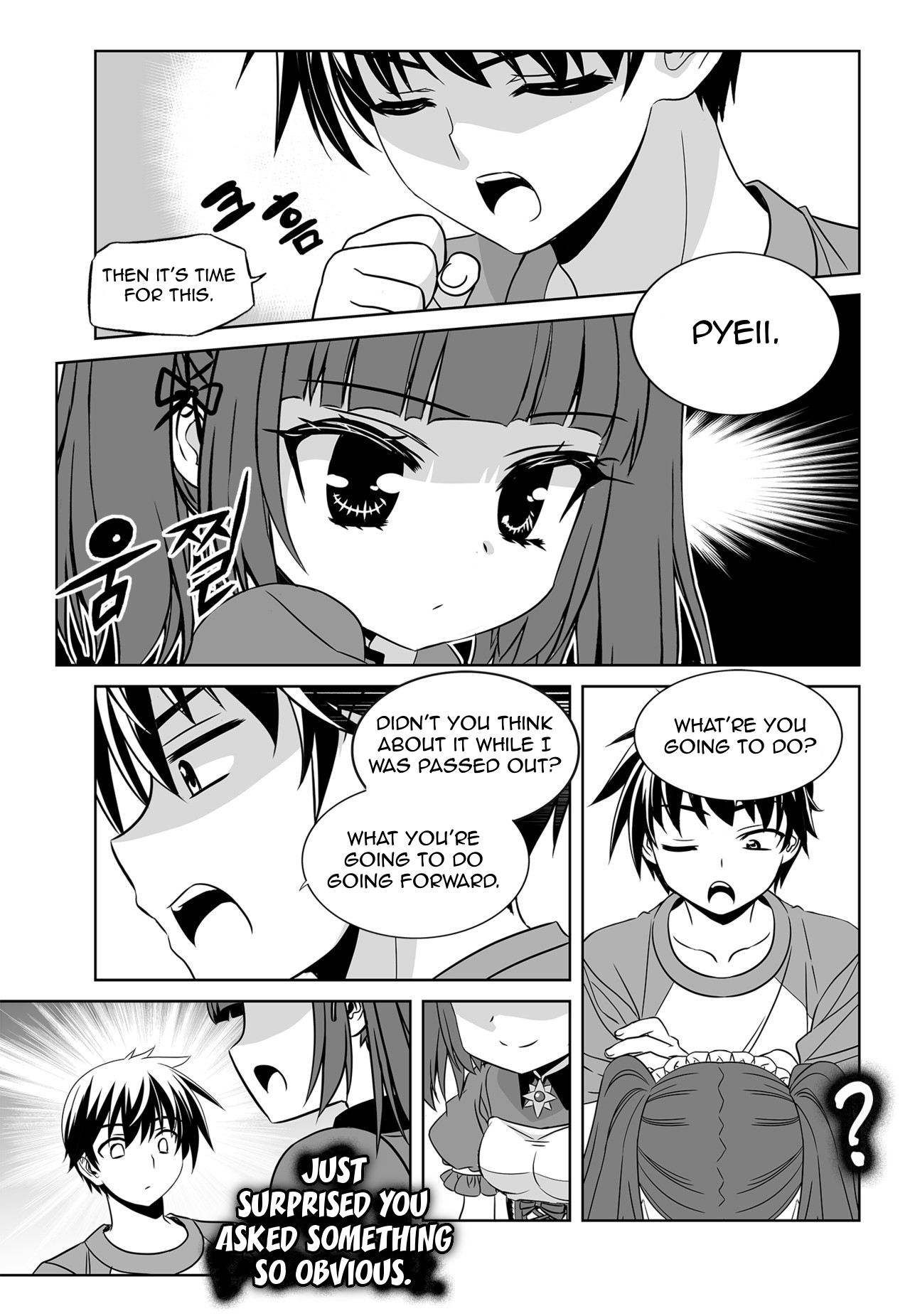 My Love Tiger Chapter 127 - Picture 3