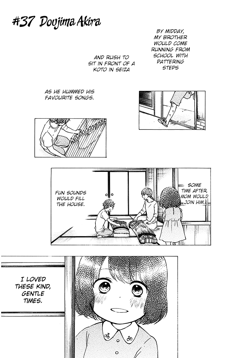 Kono Oto Tomare! Vol.10 Chapter 37 : Doujima Akira - Picture 1